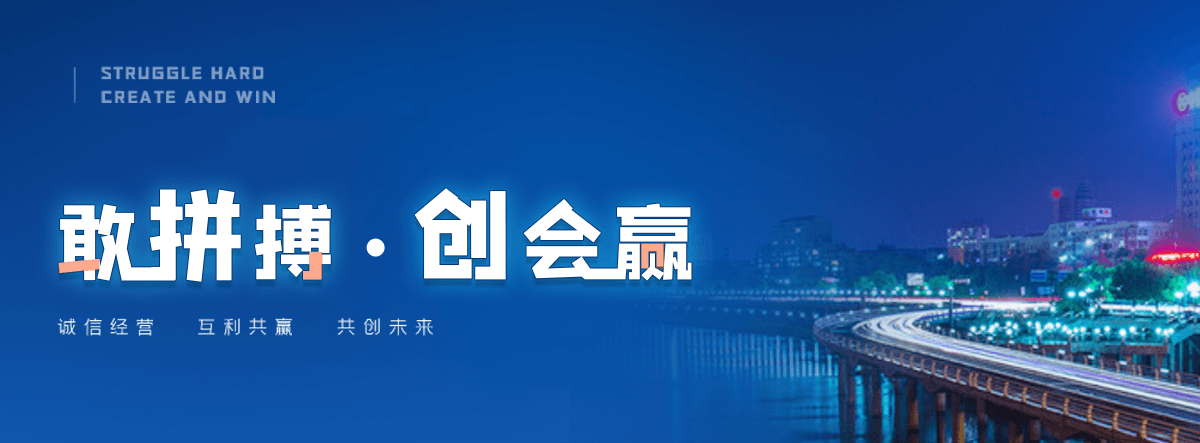 珠海推拉雨棚源头厂家